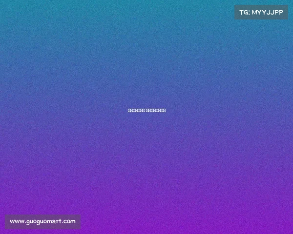 足球赛赛事保障 足球赛事体系构建